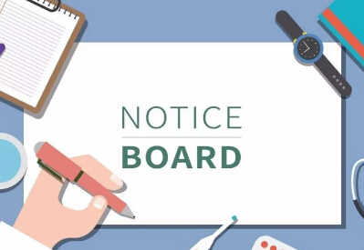 當(dāng)商標(biāo)注冊(cè)申請(qǐng)遇到“無主”商標(biāo)時(shí)，該怎么辦?