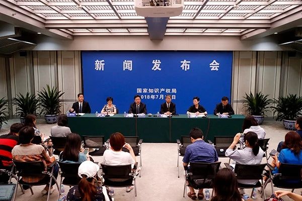 國家知識產(chǎn)權(quán)局首次集中發(fā)布專利、商標等相關(guān)統(tǒng)計數(shù)據(jù)