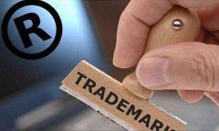 【青島商標(biāo)注冊】你不知道的注冊技巧有哪些？