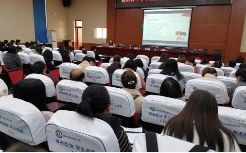 青島商標(biāo)注冊(cè)公司開展“廣告宣傳、商標(biāo)管理法律風(fēng)險(xiǎn)防范”專題培訓(xùn)!