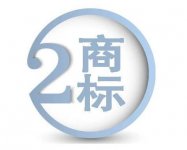 商標(biāo)不使用撤銷中維持商標(biāo)注冊(cè)使用證據(jù)的認(rèn)定！